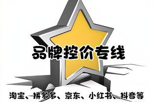 开云登录首页官网截图4